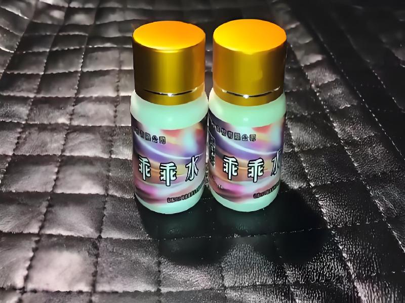 催听迷货到付6034-xiH7型号